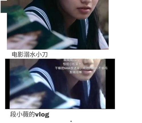 好看的娱乐圈吃瓜文,揭秘明星们的甜蜜与苦涩